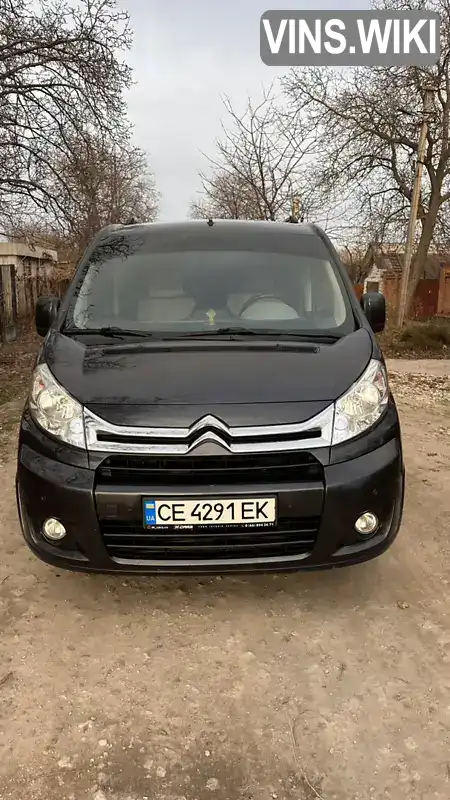 Citroen Jumpy 2012, фото з оголошення 1 з 21, VIN VF7XDRHHACZ056056
