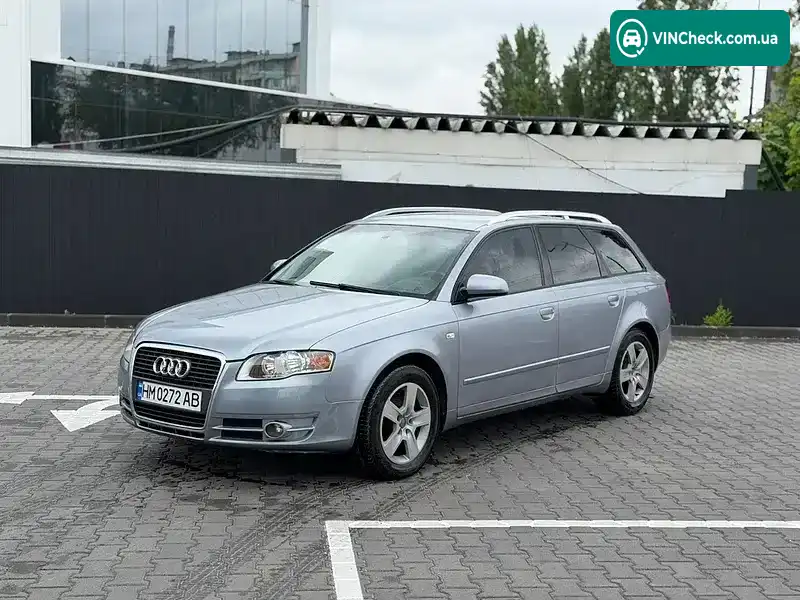 Audi A4 2005, фото з оголошення 1 з 21, VIN WAUZZZ8E75A541286