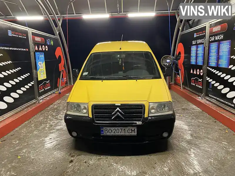 Citroen Jumpy 2006, фото з оголошення 1 з 10, VIN VF7BZWJYB86219903