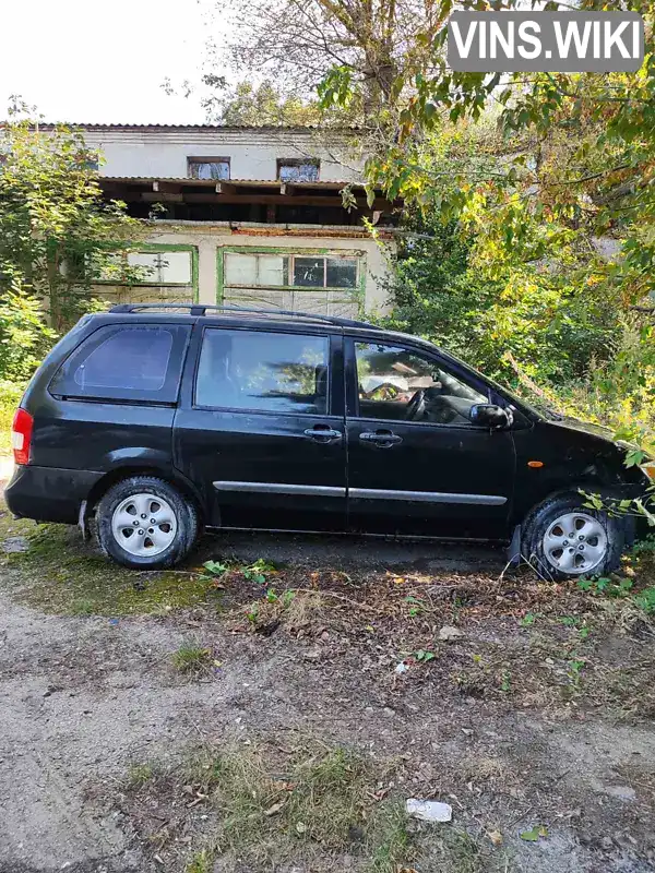 Mazda MPV 2000, фото з оголошення 1 з 9, VIN JM3LW28GXY0110100