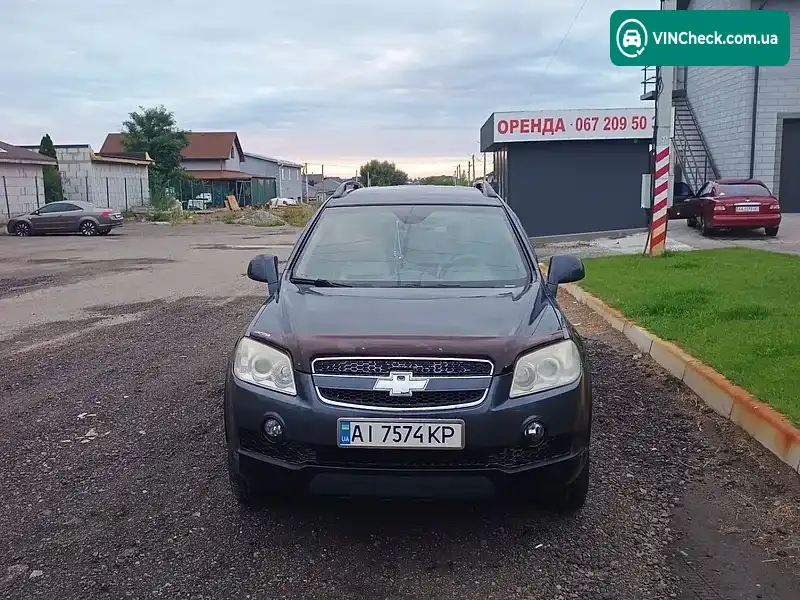 Chevrolet Captiva 2008, фото з оголошення 1 з 12, VIN Y6DCG26FJ8B194199
