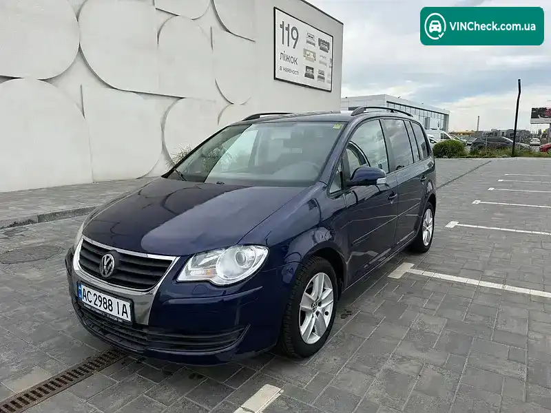 Volkswagen Touran 2007, фото з оголошення 1 з 20, VIN WVGZZZ1TZ7W078158