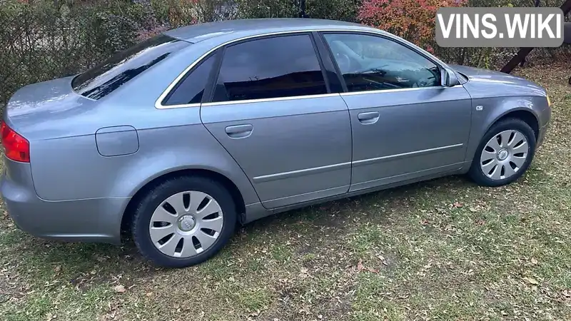 Audi A4 2006, фото з оголошення 2 з 14, VIN WAUZZZ8E76A266651