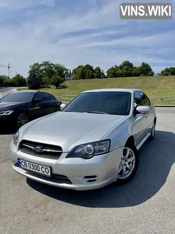 Subaru Legacy 2005, фото з оголошення 2 з 12, VIN JF1BL5LL55G009386