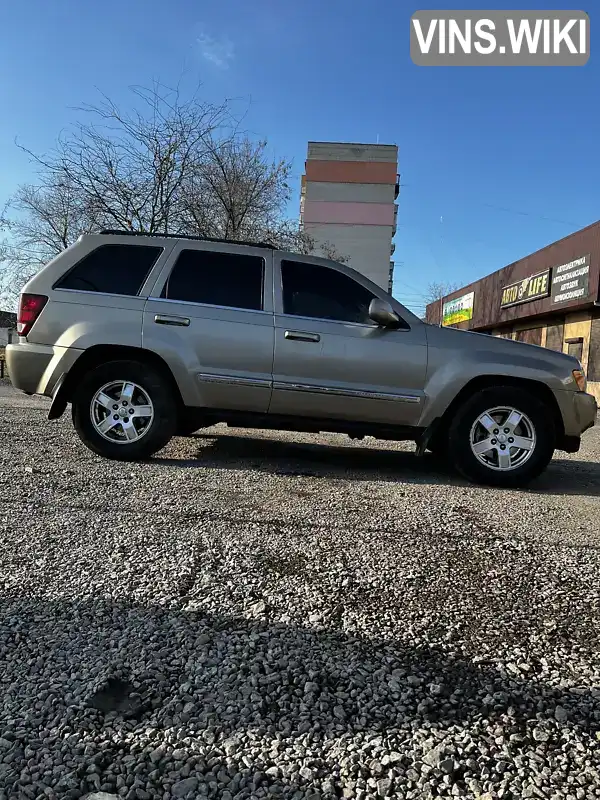 Jeep Grand Cherokee 2005, фото з оголошення 1 з 21, VIN 1J8HS58N05C665148