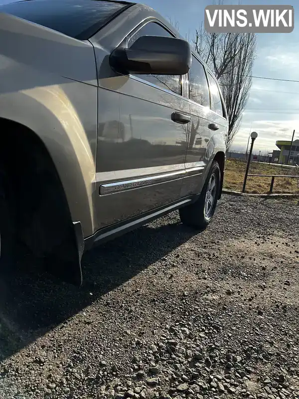Jeep Grand Cherokee 2005, фото з оголошення 2 з 21, VIN 1J8HS58N05C665148