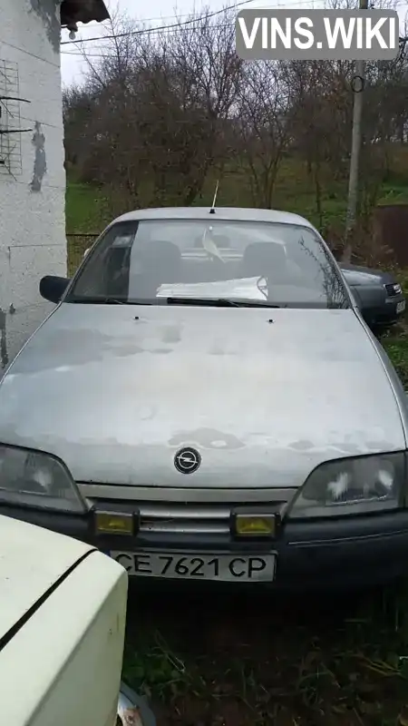 Opel Omega 1989, фото з оголошення 2 з 5, VIN W0L000016K1154378