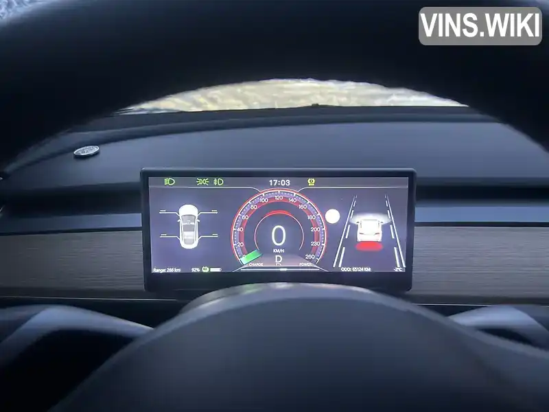 Tesla Model 3 2023, фото з оголошення 2 з 9, VIN 5YJ3E1EC9PF627878