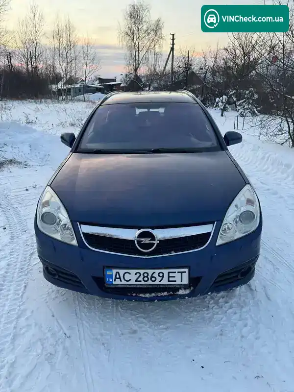 Opel Vectra 2005, фото з оголошення 1 з 14, VIN W0L0ZCF3561001333