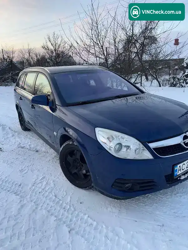 Opel Vectra 2005, фото з оголошення 2 з 14, VIN W0L0ZCF3561001333