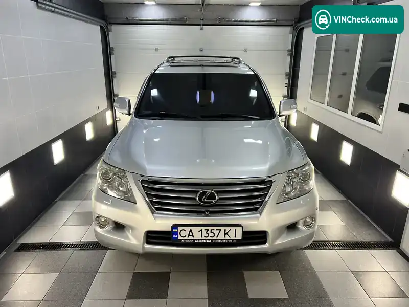 Lexus LX 2008, фото з оголошення 1 з 20, VIN JTJHY00WX94013356