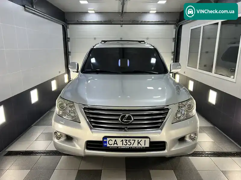 Lexus LX 2008, фото з оголошення 2 з 20, VIN JTJHY00WX94013356