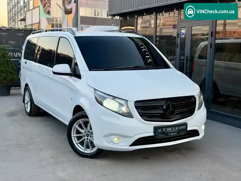 Mercedes-Benz Metris 2016, фото з оголошення 1 з 21, VIN WD3PG2EA7G3199767