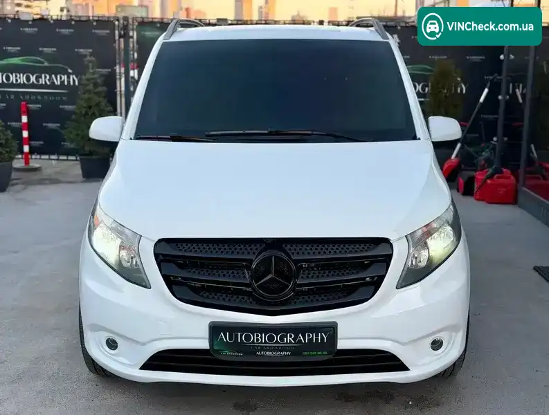 Mercedes-Benz Metris 2016, фото з оголошення 2 з 21, VIN WD3PG2EA7G3199767