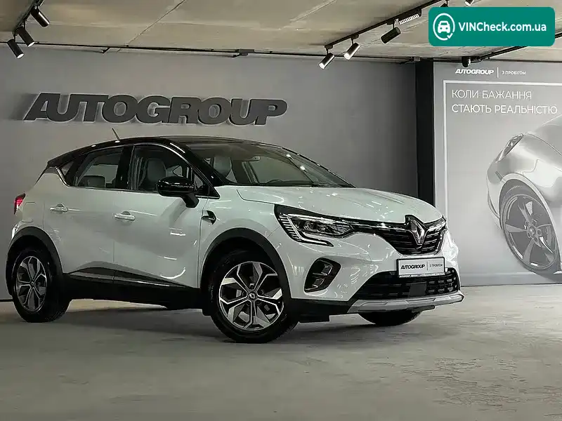 Renault Captur 2021, фото з оголошення 1 з 21, VIN VF1RJB00268489798