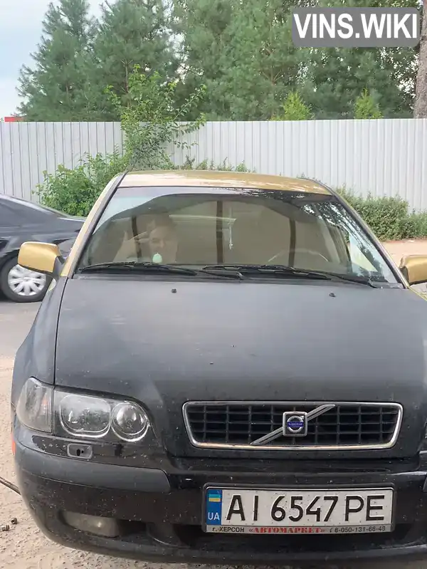 Volvo S40 2003, фото з оголошення 2 з 3, VIN YV1VS14K93F974417