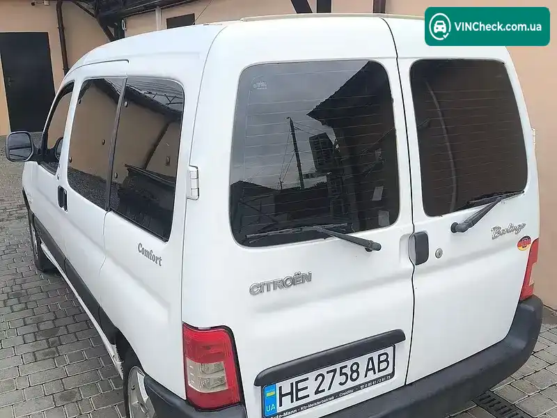 Citroen Berlingo 2009, фото з оголошення 1 з 7, VIN VF7GJKFWC9N010791