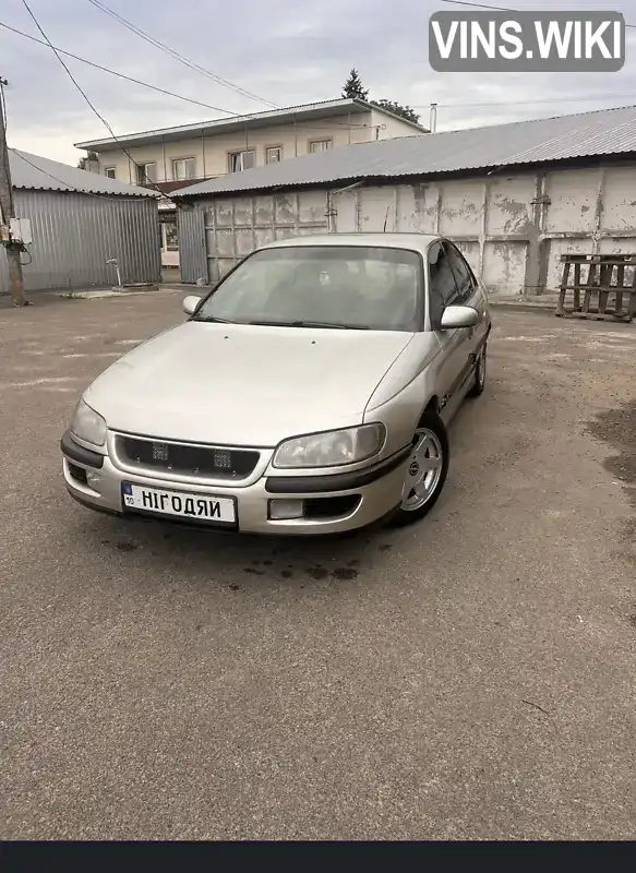 Opel Omega 1996, фото з оголошення 1 з 8, VIN W0L000016J1159242