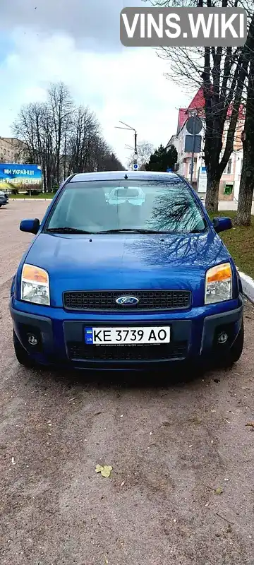 Ford Fusion 2008, фото з оголошення 1 з 8, VIN WF0UXXGAJU8C22782