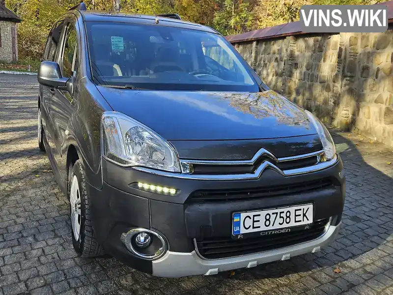 Citroen Berlingo 2015, фото з оголошення 1 з 21, VIN VF77J9HL0FJ586027