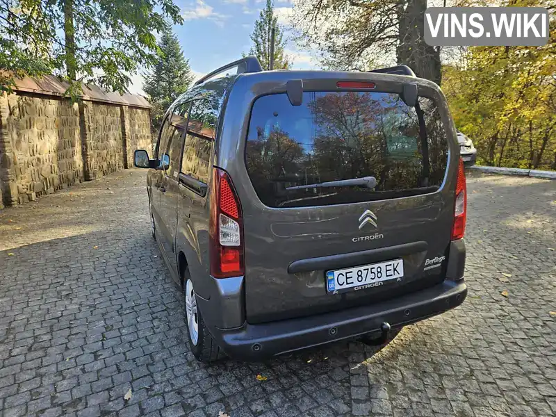 Citroen Berlingo 2015, фото з оголошення 2 з 21, VIN VF77J9HL0FJ586027