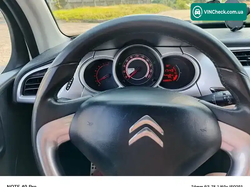 Citroen C3 2016, фото з оголошення 2 з 11, VIN VF7SCBHW6GW551945