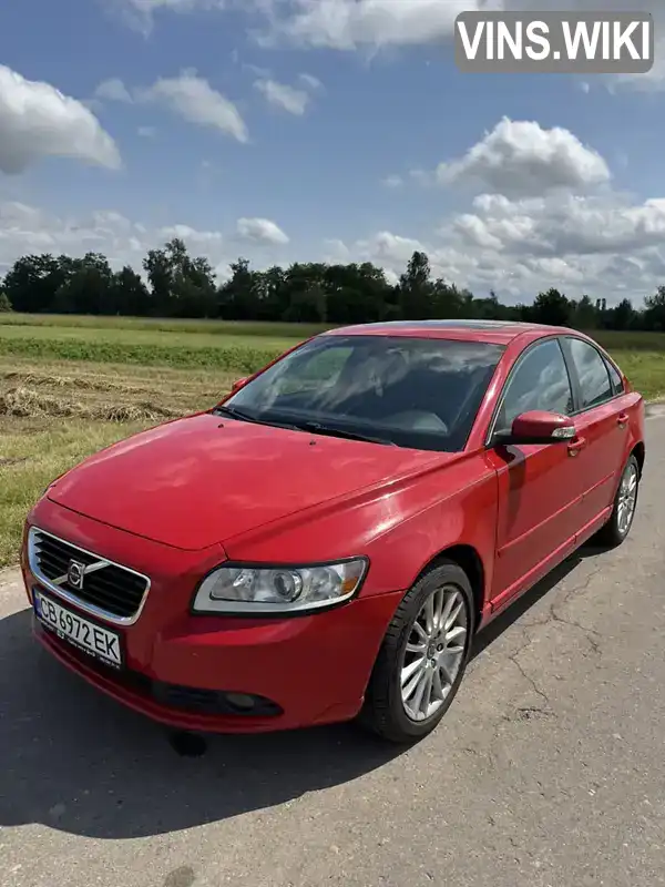 Volvo S40 2010, фото з оголошення 1 з 15, VIN YV1390MS6A2512747