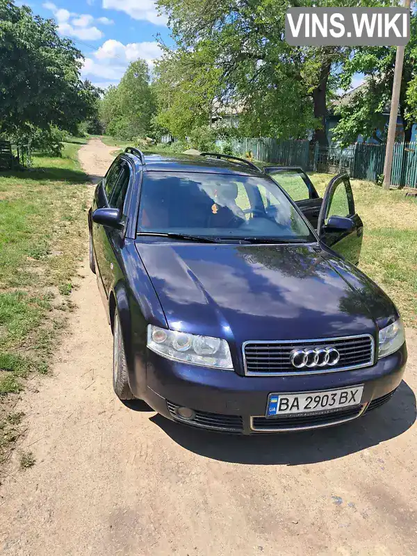 Audi A4 2002, фото з оголошення 1 з 16, VIN WAUZZZ8E93A024598