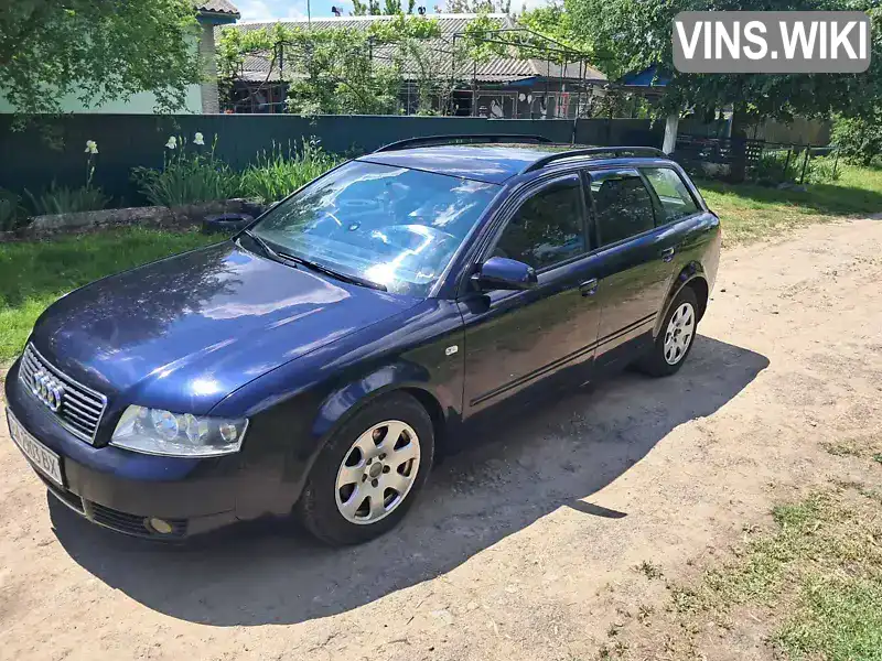 Audi A4 2002, фото з оголошення 2 з 16, VIN WAUZZZ8E93A024598