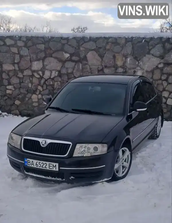 Skoda Superb 2006, фото з оголошення 1 з 21, VIN TMBAG63U779009608