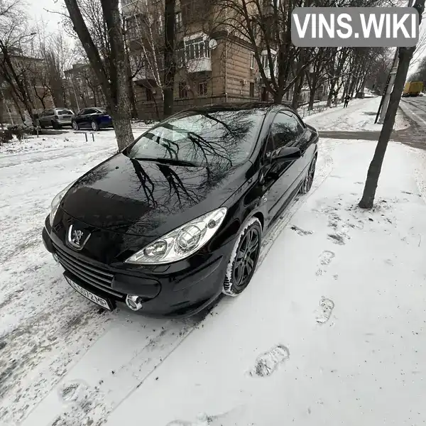 Peugeot 307 2006, фото з оголошення 1 з 15, VIN VF33BRFJF84847473