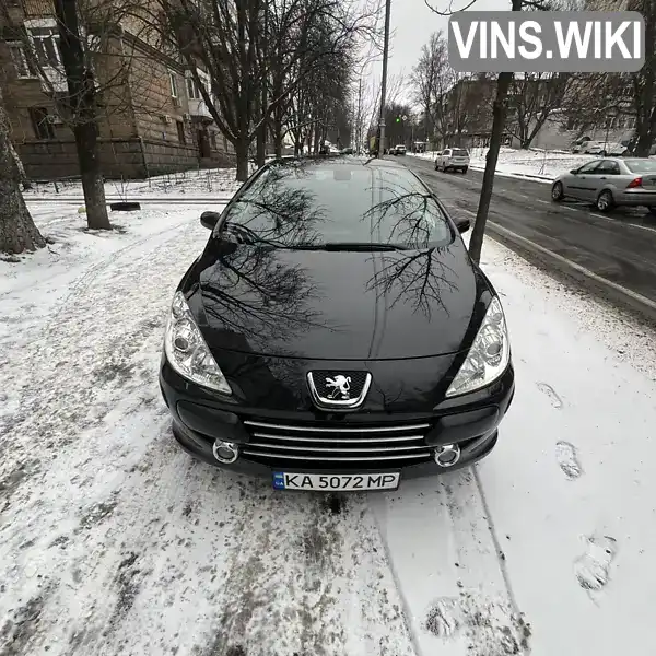 Peugeot 307 2006, фото з оголошення 2 з 15, VIN VF33BRFJF84847473