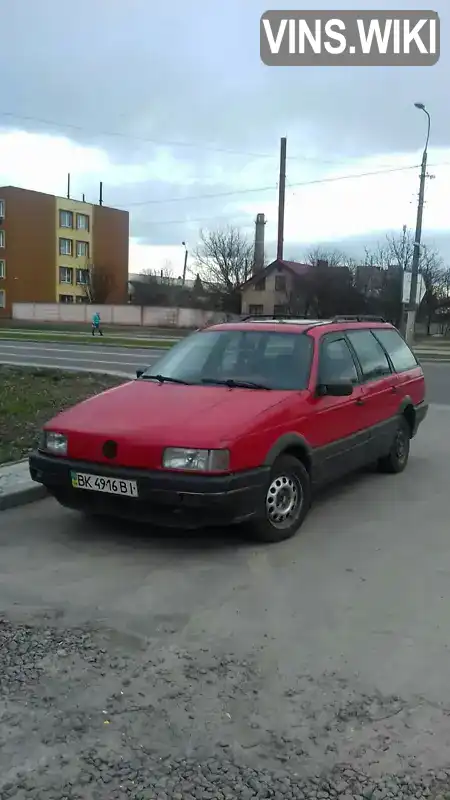Volkswagen Passat 1989, фото з оголошення 1 з 9, VIN WVWZZZ31ZKE181073