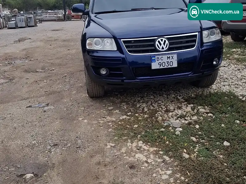 Volkswagen Touareg 2004, фото з оголошення 1 з 5, VIN WVGZG77L45D032845