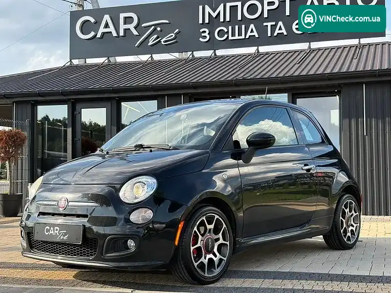 Fiat 500 2015, фото з оголошення 1 з 20, VIN 3C3CFFBR2FT733435