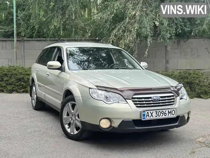 Subaru Outback 2007, фото з оголошення 1 з 21, VIN JF1BP9LLA7G078856