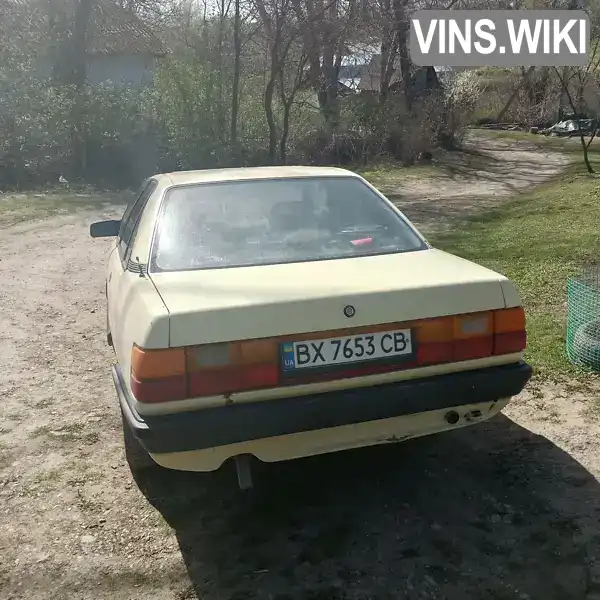 Audi 100 1983, фото з оголошення 2 з 18, VIN WAUZZZ44ZDN051911
