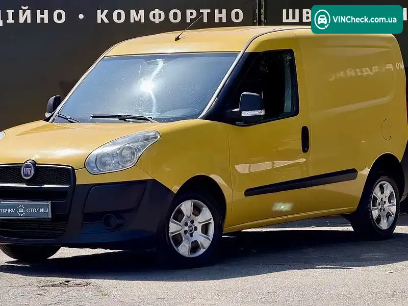 Fiat Doblo 2012, фото з оголошення 1 з 18, VIN ZFA26300009193110
