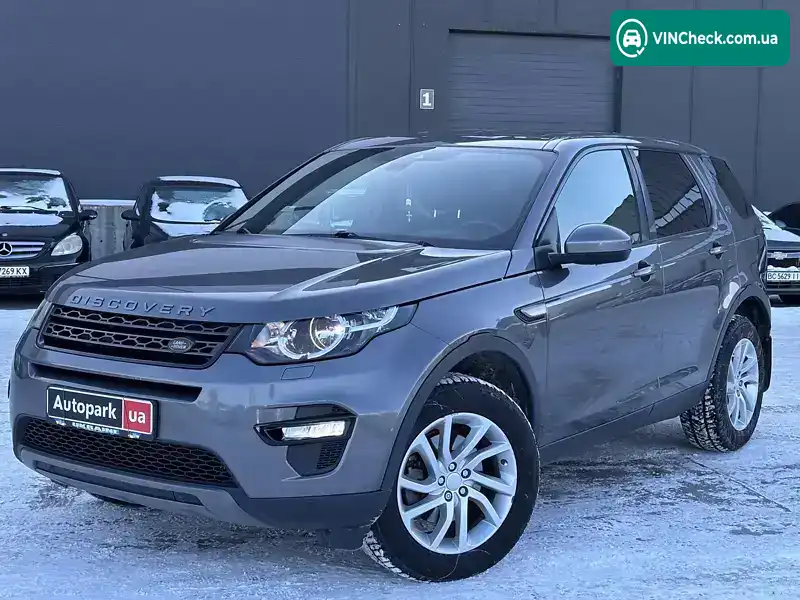 Land Rover Discovery Sport 2017, фото з оголошення 1 з 21, VIN SALCA2DN1JH727526