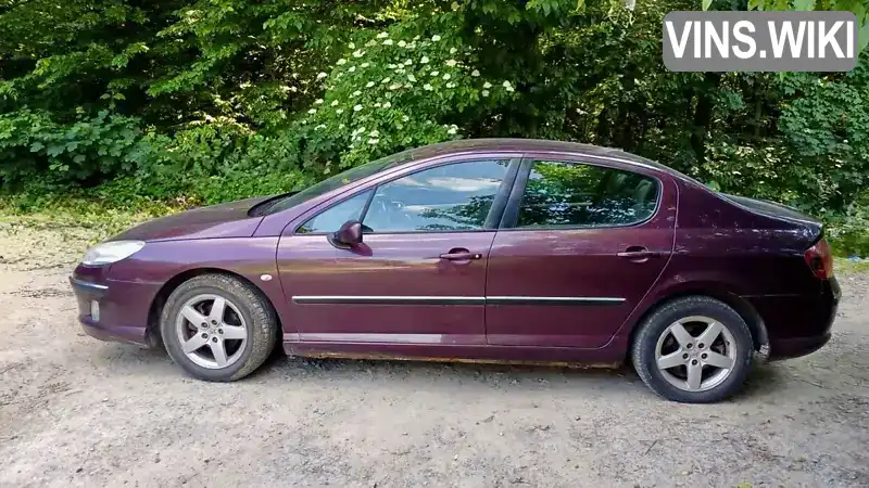 Peugeot 407 2006, фото з оголошення 1 з 7, VIN VF36DRFJC21496261