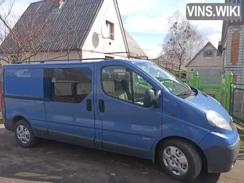 Opel Vivaro 2014, фото з оголошення 1 з 21, VIN W0LF7B0B2EV629456