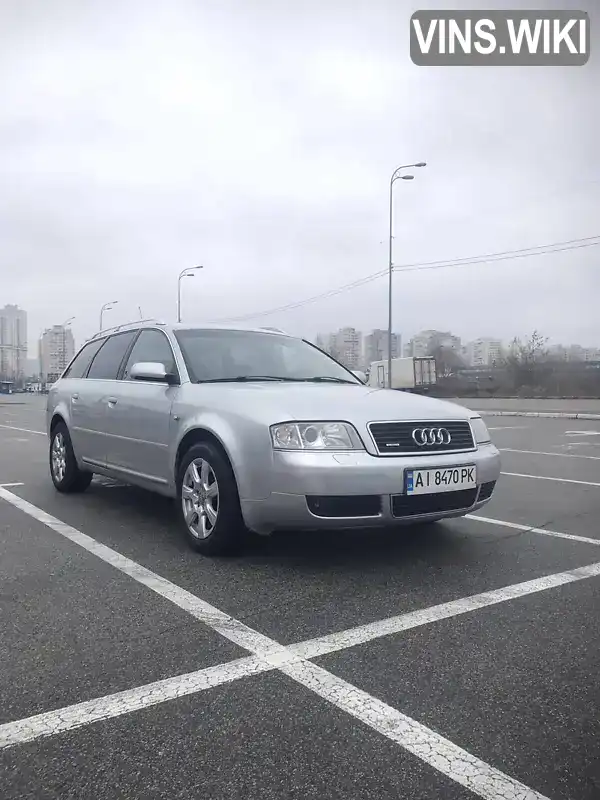 Audi A6 2002, фото з оголошення 1 з 21, VIN WAUZZZ4B53N058025