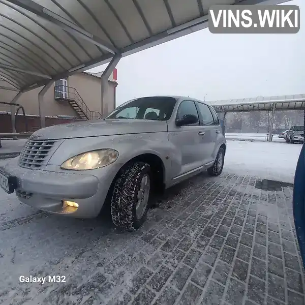 Chrysler PT Cruiser 2005, фото з оголошення 1 з 21, VIN 1C8FYN8U65T546734