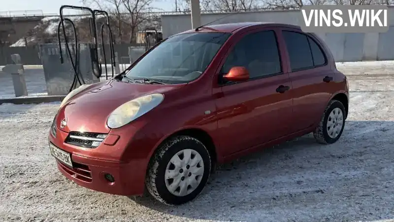 Nissan Micra 2007, фото з оголошення 1 з 21, VIN SJNFBAK12U2216054
