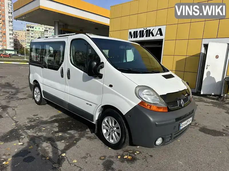 Renault Trafic 2005, фото з оголошення 1 з 21, VIN VF1FLABA54V221865