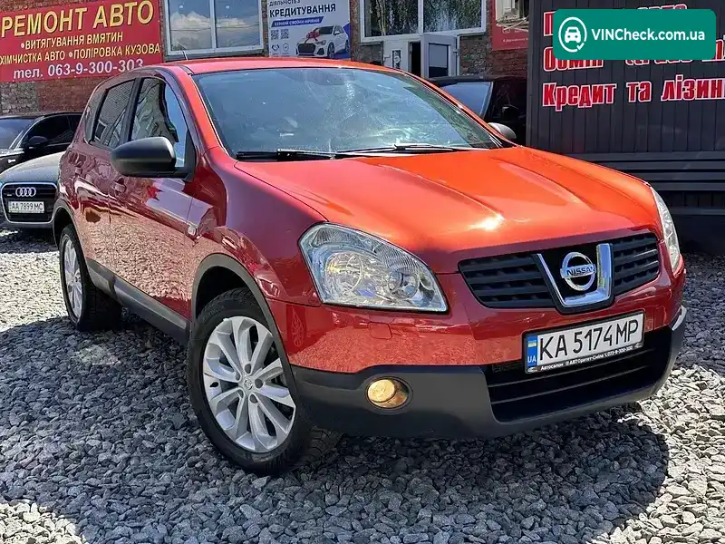 Nissan Qashqai 2007, фото з оголошення 1 з 19, VIN SJNFBNJ10U1097859