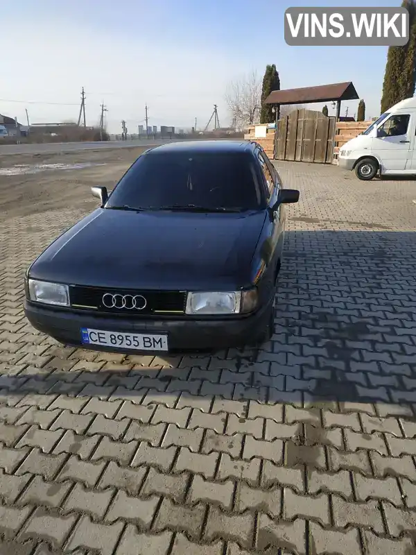 Audi 80 1990, фото з оголошення 1 з 8, VIN WAUZZZ8AZLA048371