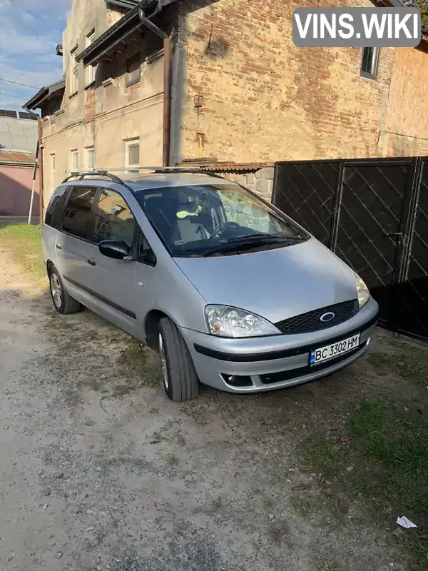 Ford Galaxy 2000, фото з оголошення 1 з 18, VIN WF0GXXPSSGYK88771