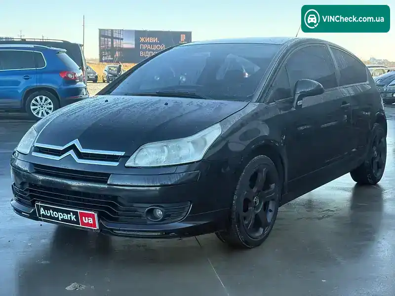 Citroen C4 2007, фото з оголошення 1 з 21, VIN VF7LANFUC74680719