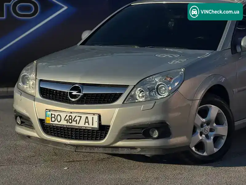 Opel Vectra 2006, фото з оголошення 1 з 11, VIN Y6D0ZCF6971004701
